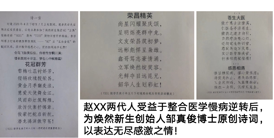&#24320;&#20113;&#40;&#20013;&#22269;&#30005;&#23376;&#41;&#32;&#75;&#65;&#73;&#89;&#85;&#78;