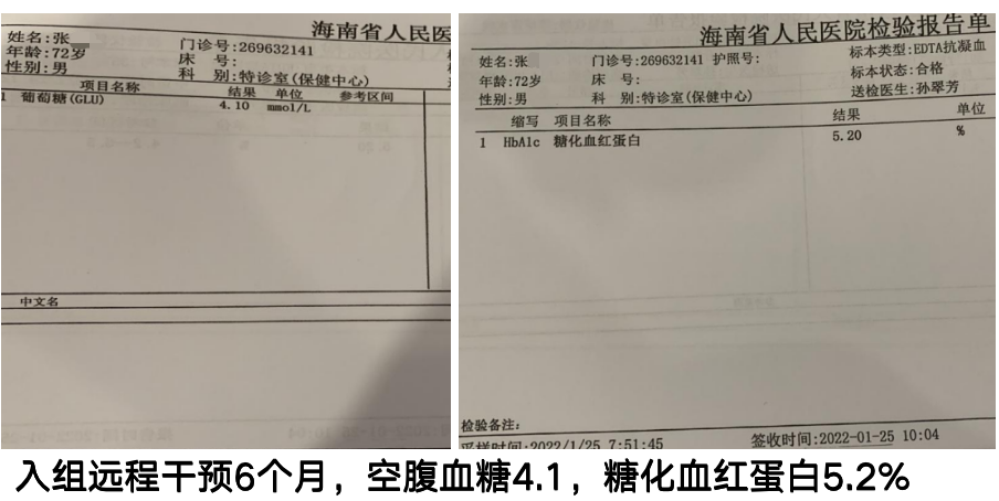 &#24320;&#20113;&#40;&#20013;&#22269;&#30005;&#23376;&#41;&#32;&#75;&#65;&#73;&#89;&#85;&#78;